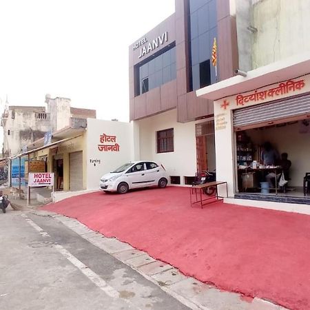 Hotel Jaanvi 오르차 외부 사진